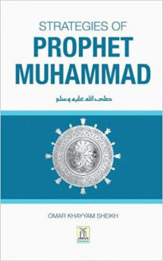 Strategies of Prophet Muhammad、mySite、topwebapps