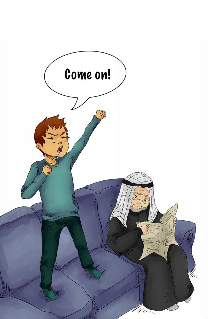 A Race to Prayer: Sulaiman's Rewarding Day、mySite、topwebapps