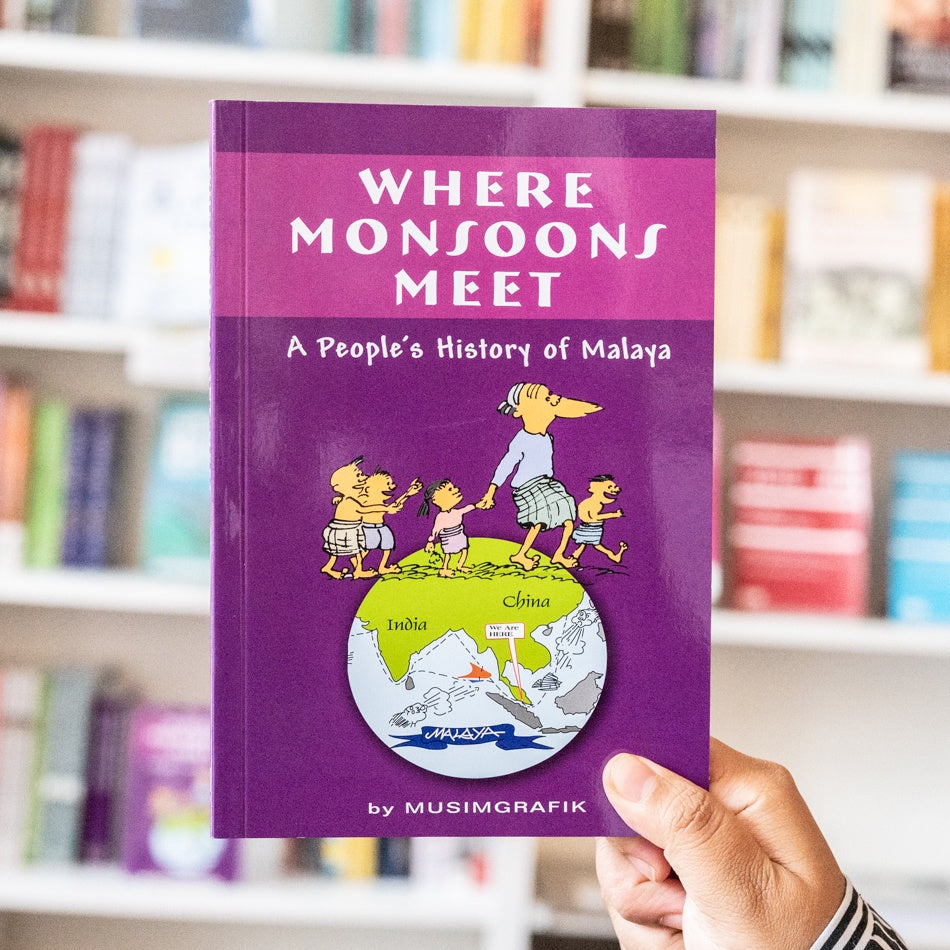 Where Monsoons Meet: A People's History of Malaya、mySite、topwebapps