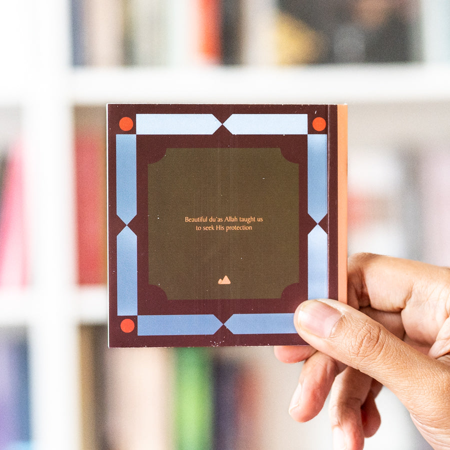 The Book of Shields: Dawn and Dusk Adhkar、mySite、topwebapps