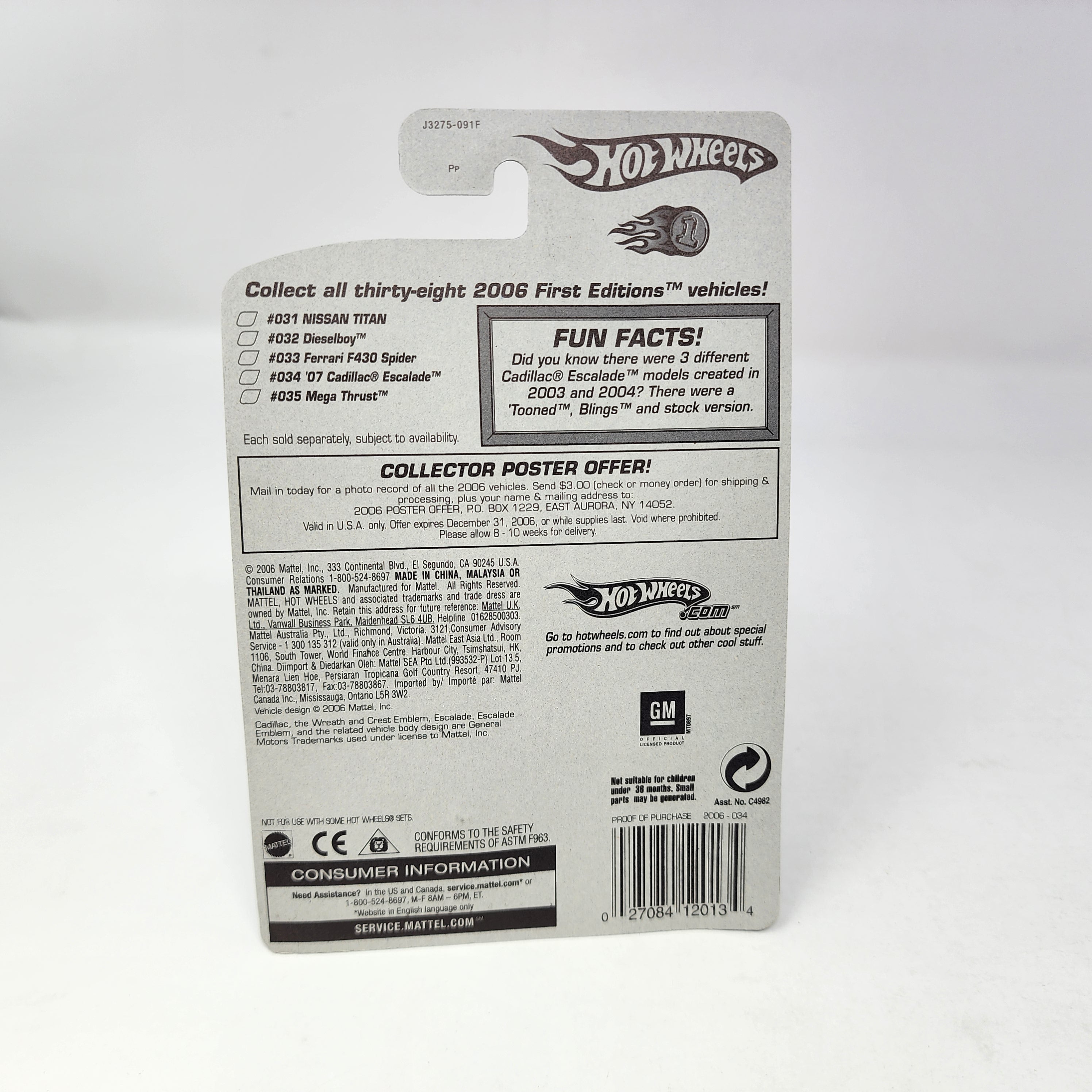 '07 Cadillac Escalade #34 * FTE Rims * Hot Wheels 2006、mySite、hgirdovlk