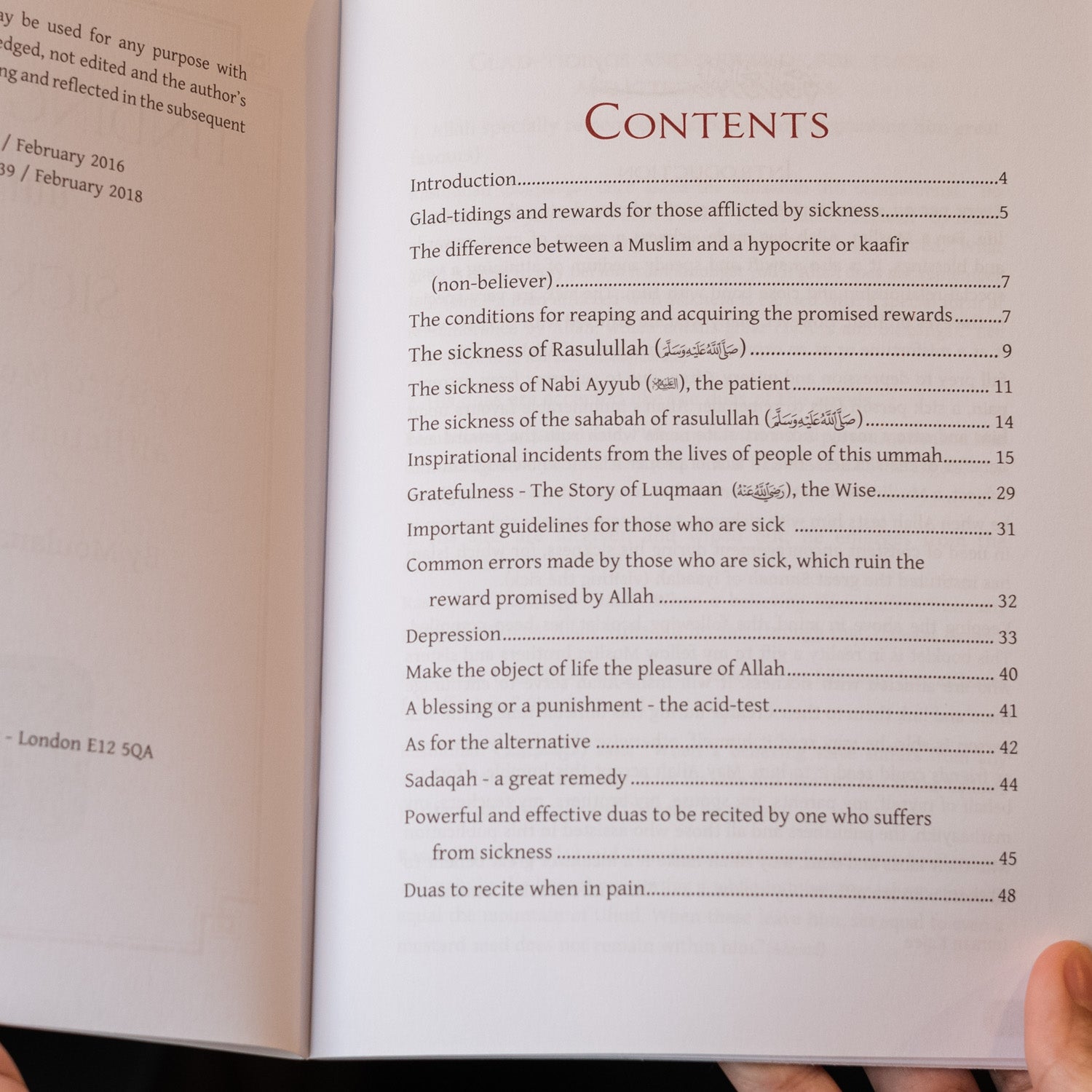 Finding Solace During Sickness、mySite、topwebapps