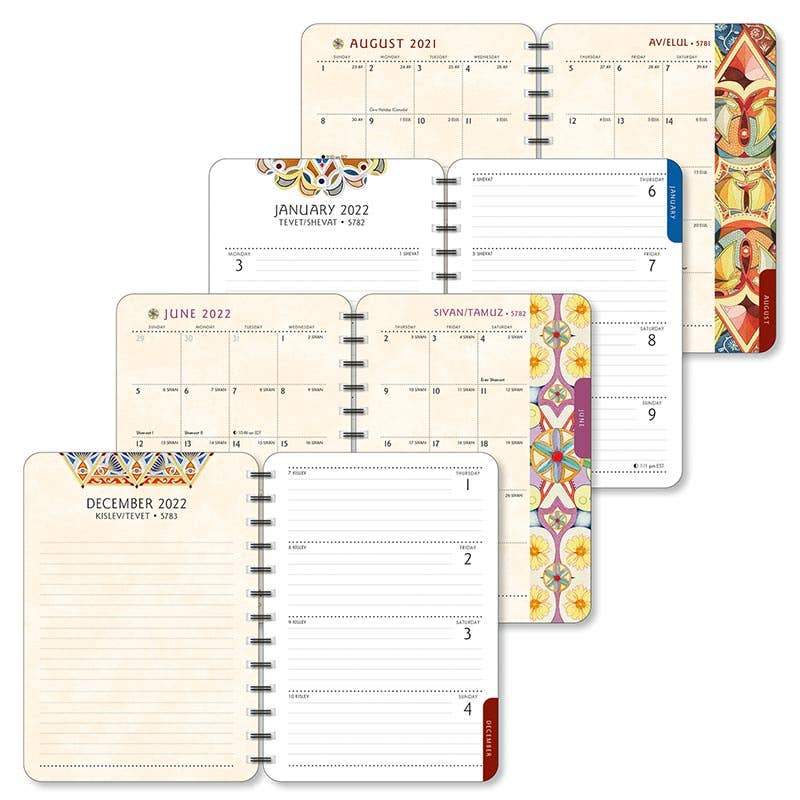 Hebrew Illuminations 2021-2022 Planner 17-Month Calendar、mySite、topwebapps