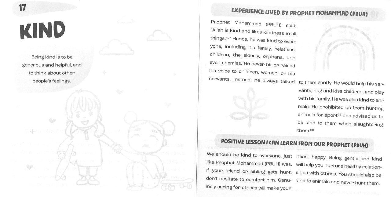 30 Wonderful Personality Traits to Learn from Prophet Muhammad (PBUH)、mySite、topwebapps