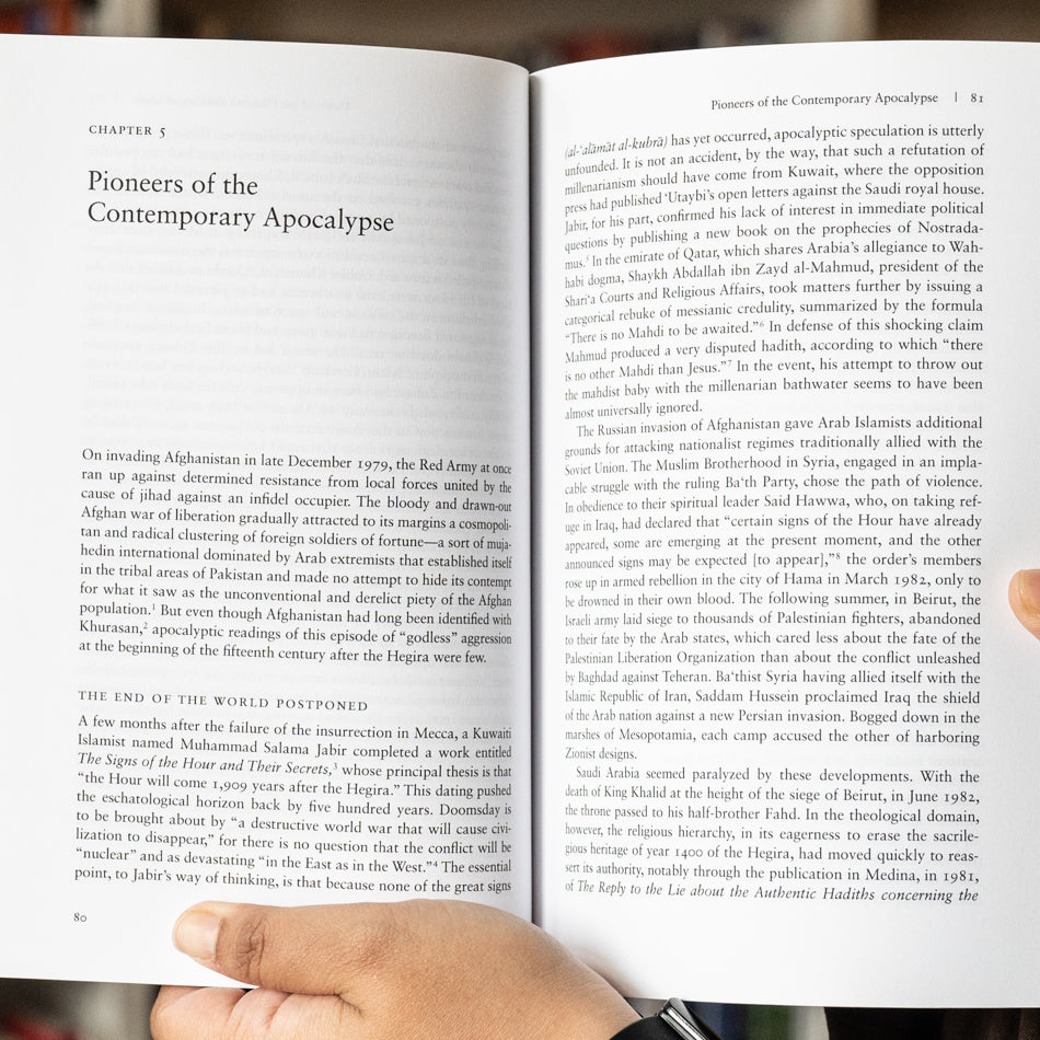 Apocalypse in Islam、mySite、topwebapps