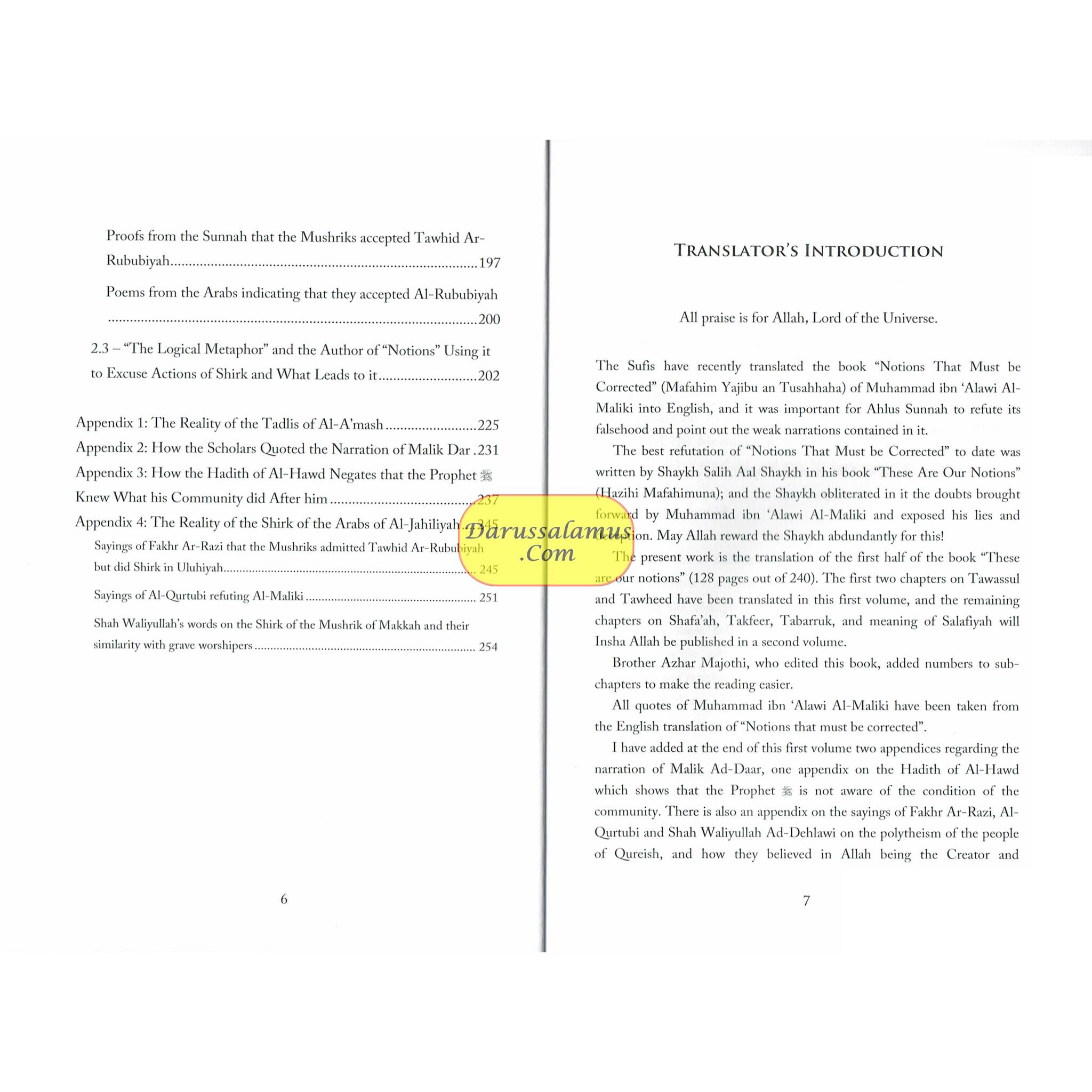 These Are Our Notions by Shaykh Salih Aal-Shaykh (Umm-ul-Qura) By Shaykh Salih AAL-Shaykh、mySite、topwebapps