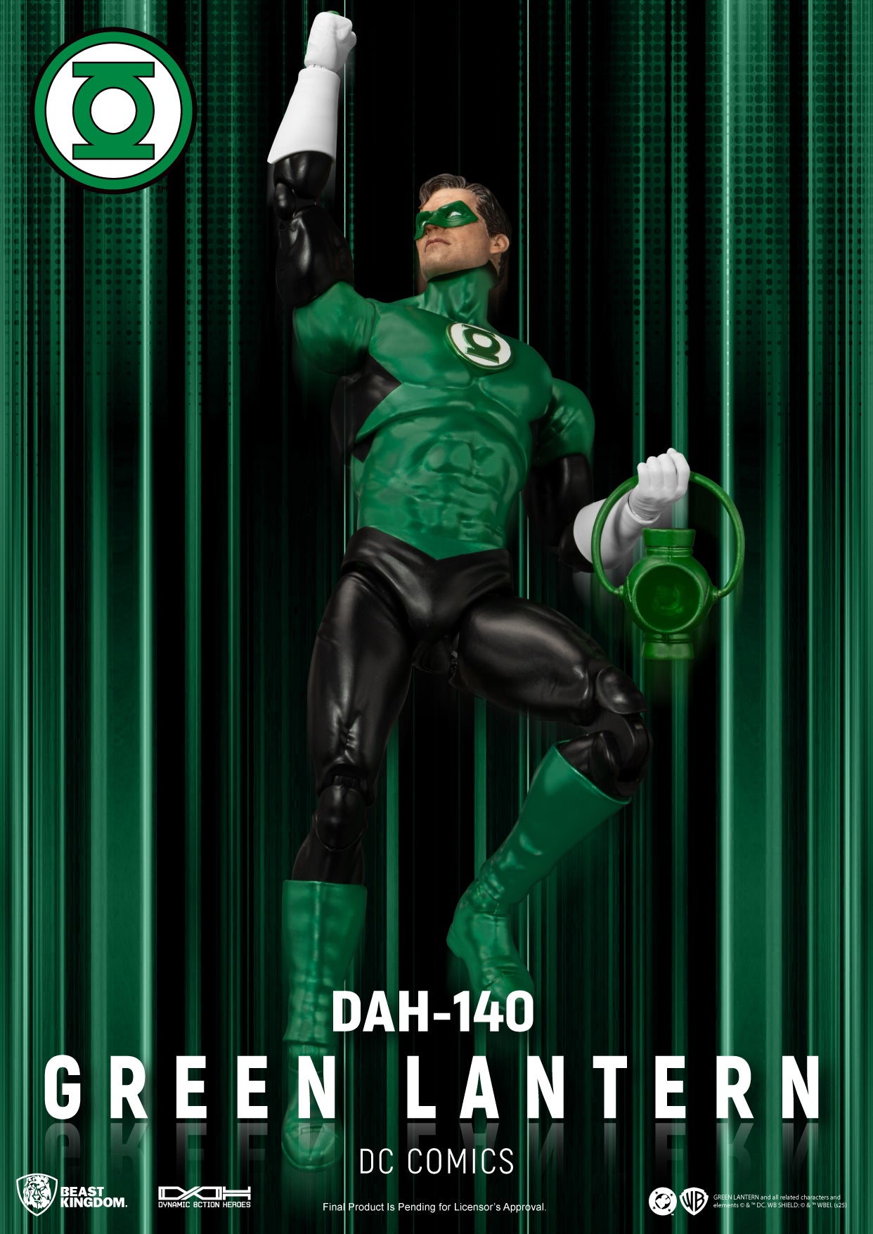 DC Comics Dynamic 8ction Heroes DAH-140 Green Lantern、mySite、hgirdovlk