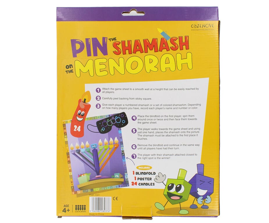 Pin the Shamash on the Menorah、mySite、topwebapps