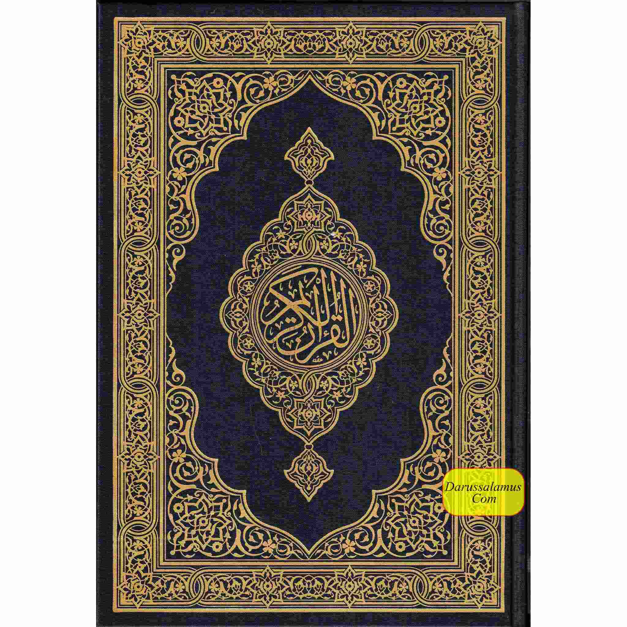 Mushaf Madinah: Al Quran Al-Kareem (Medium size) Persian Script (Pakistani,indian script)、mySite、topwebapps