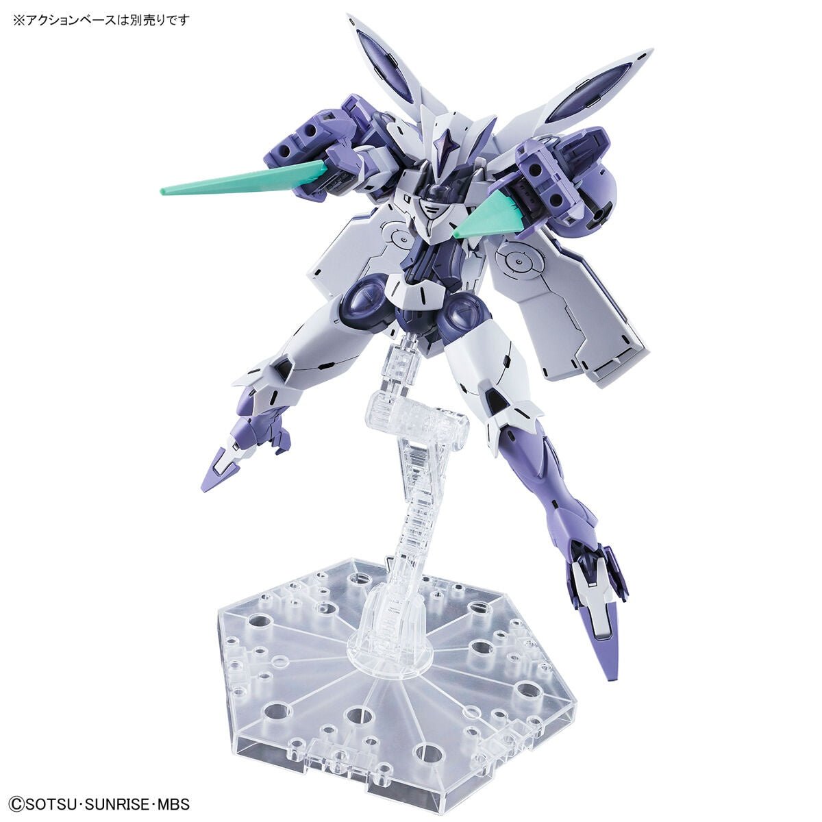 Mobile Suit Gundam Beguir-Beu、mySite、hgirdovlk