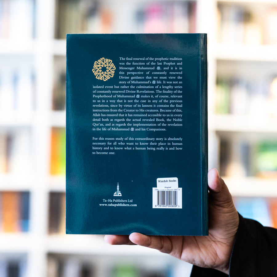 The Life of Muhammadﷺ、mySite、topwebapps