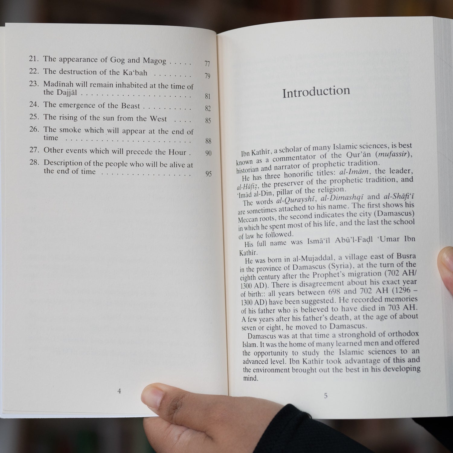 Signs Before the Day of Judgement、mySite、topwebapps