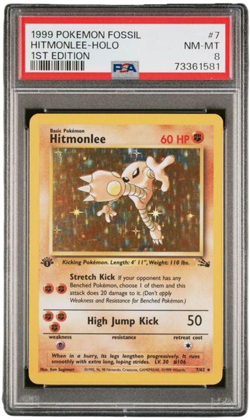 PSA 8 HITMONLEE-HOLO 1ST EDITION、mySite、waistdrama