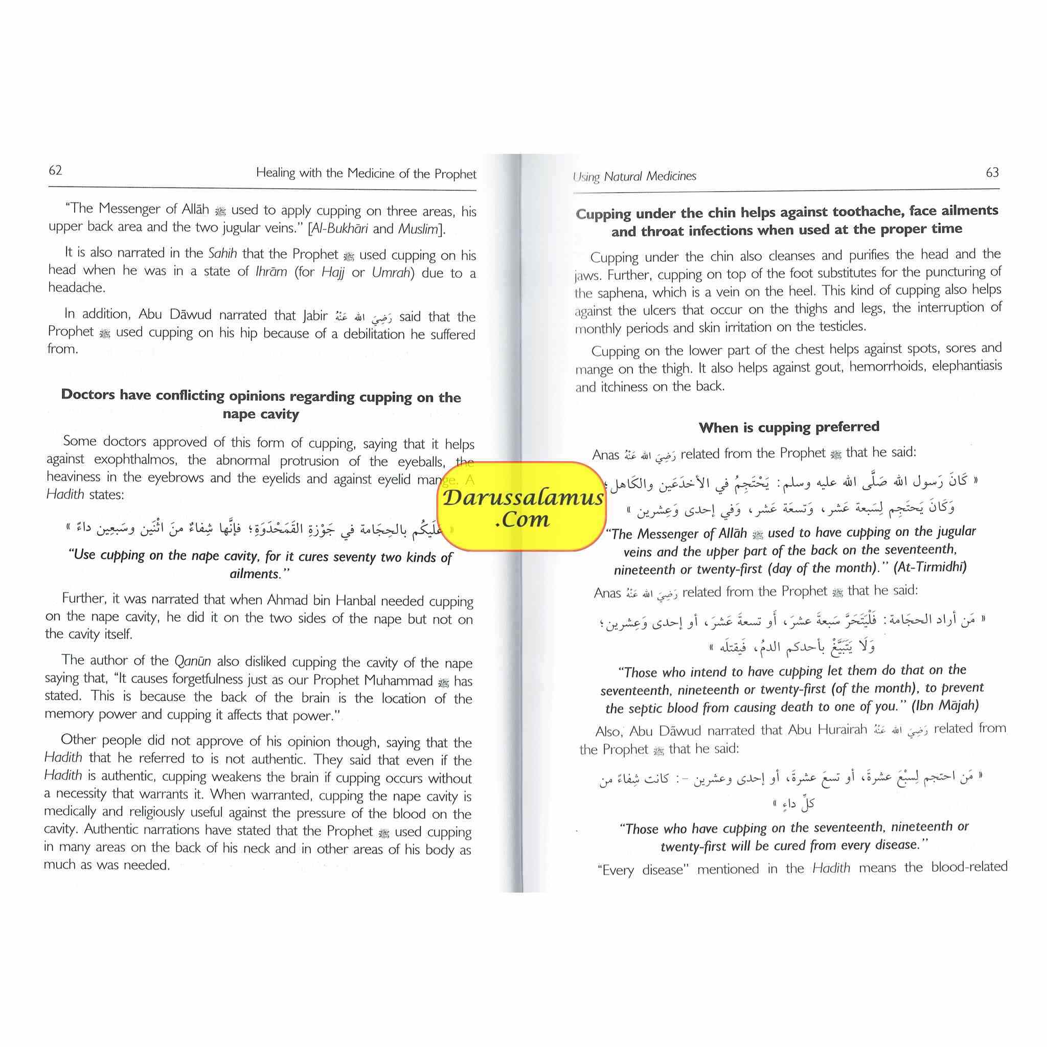 Healing with the Medicine of the Prophet By Ibn Qayyim al-Jauziyah、mySite、topwebapps