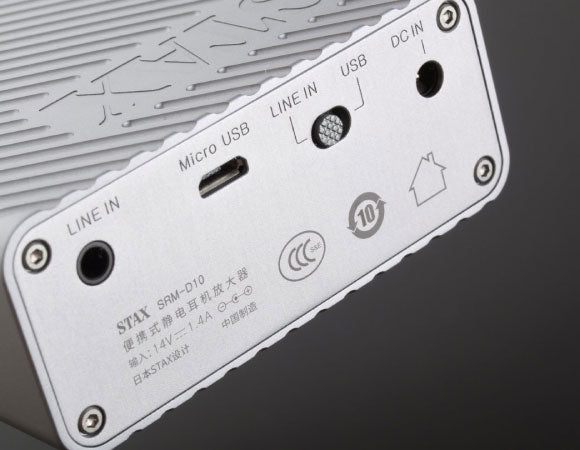 Headphone-Zone-STAX-SRM-727II