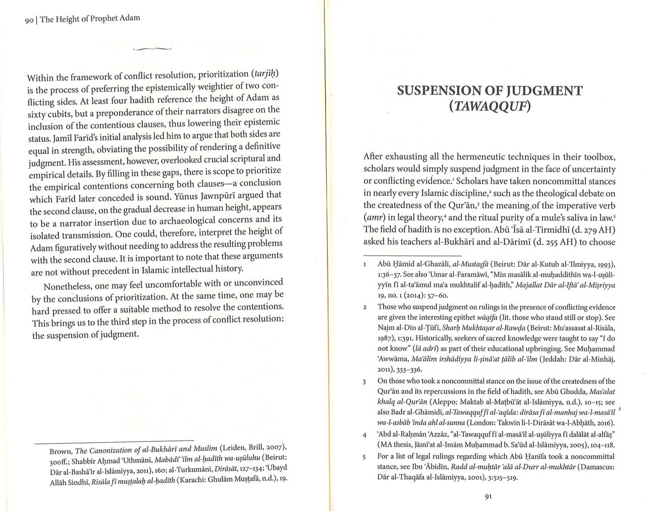 The Height of Prophet Adam: At the Crossroads of Science & Scripture、mySite、topwebapps