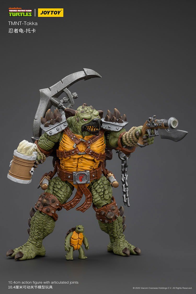 Joy Toy Teenage Mutant Ninja Turtles Tokka (1:18 Scale)、mySite、hgirdovlk