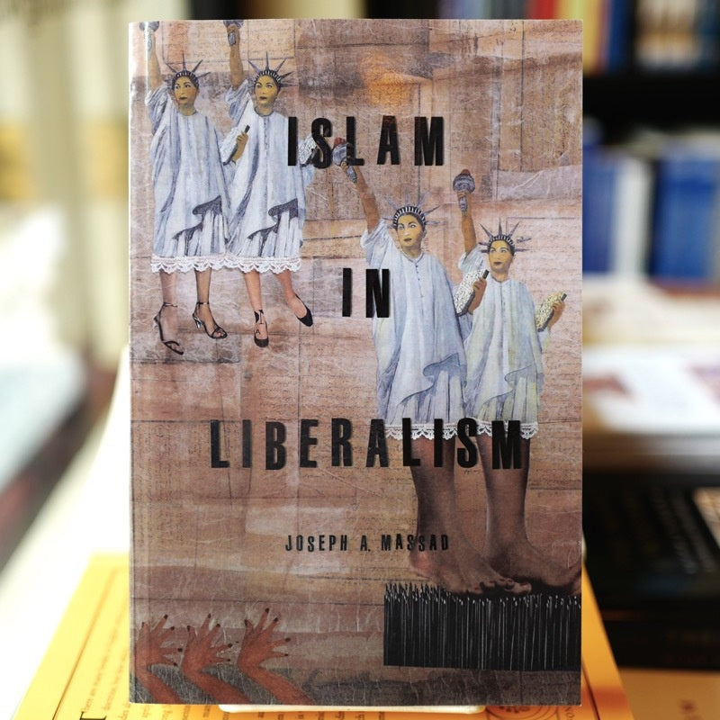 Islam in Liberalism PB、mySite、topwebapps