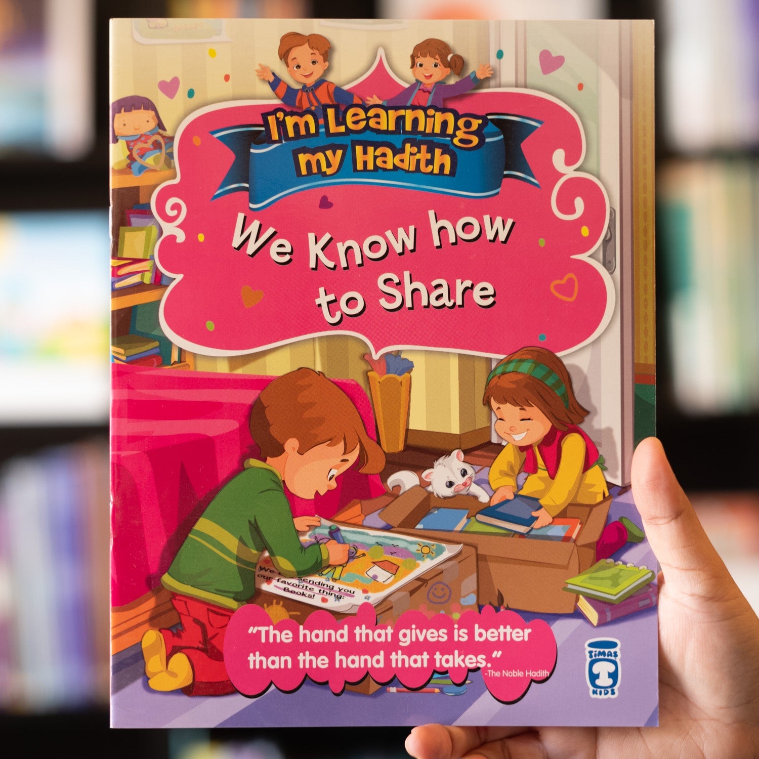 We Know How To Share、mySite、topwebapps