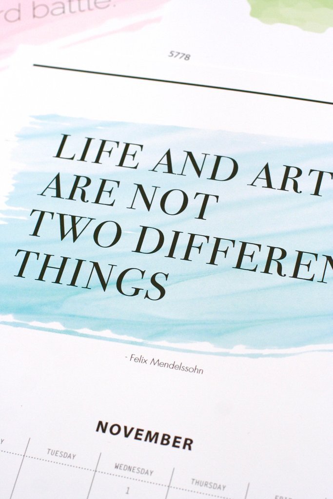 Great Jewish Quotations - Jewish Wall 5778 Calendar、mySite、topwebapps