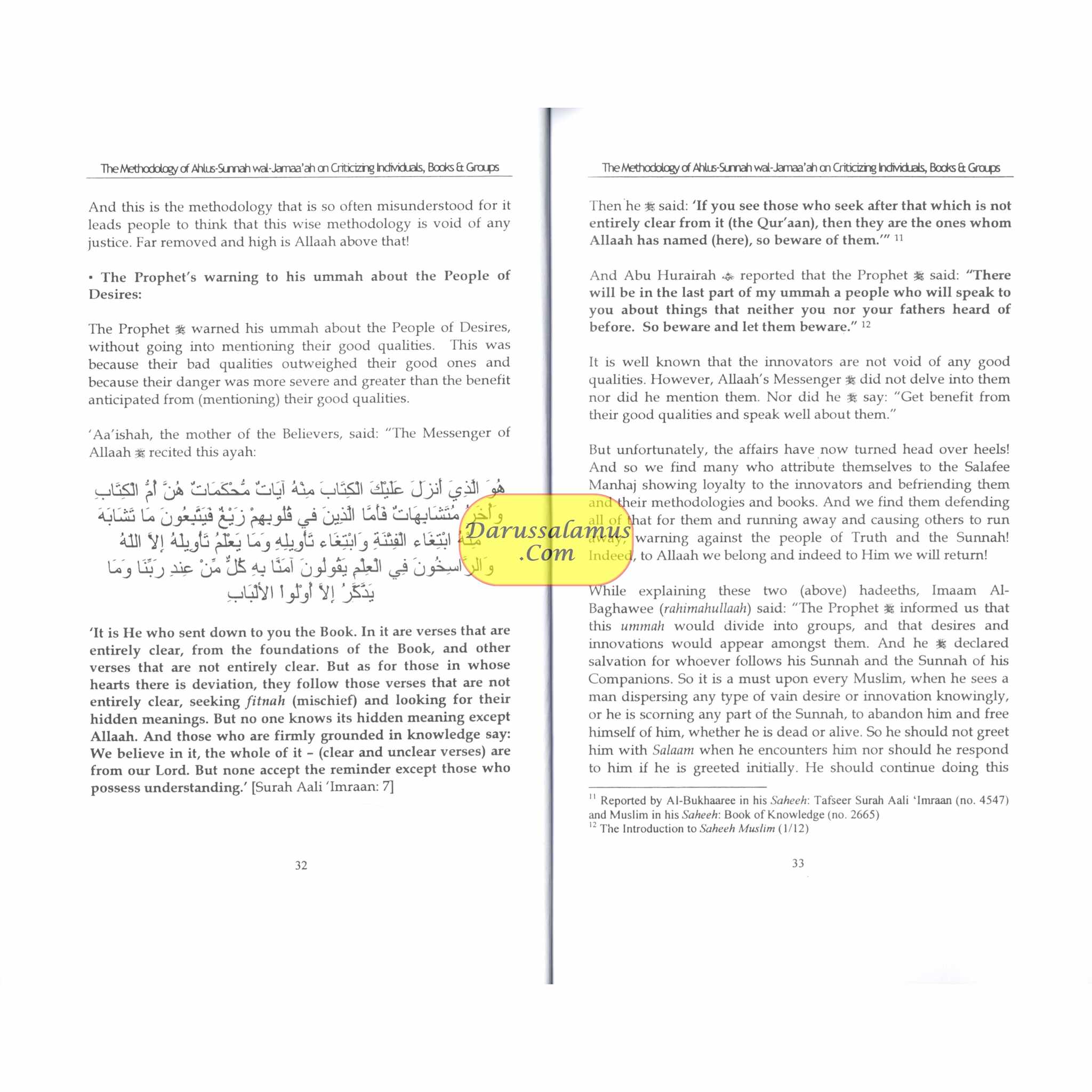 The Methodology Of Ahlus Sunnah Wal-Jamaa'ah On Criticizing Individuals, Books & Groups By Shaykh Rabee Bin Haadee Al-Madkhalee、mySite、topwebapps