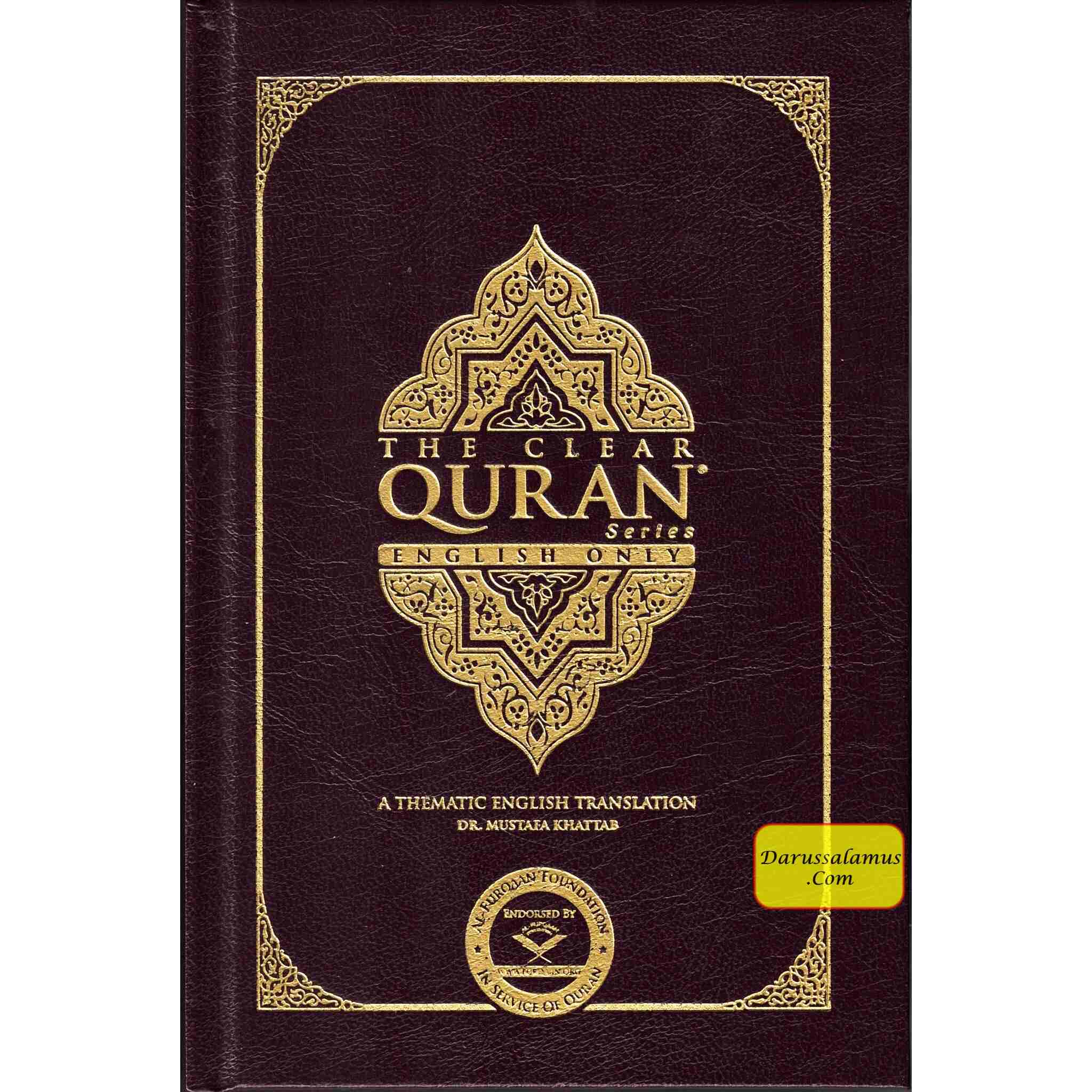 The Clear Quran Series,English Only-Single Column-(Hardcover)、mySite、topwebapps