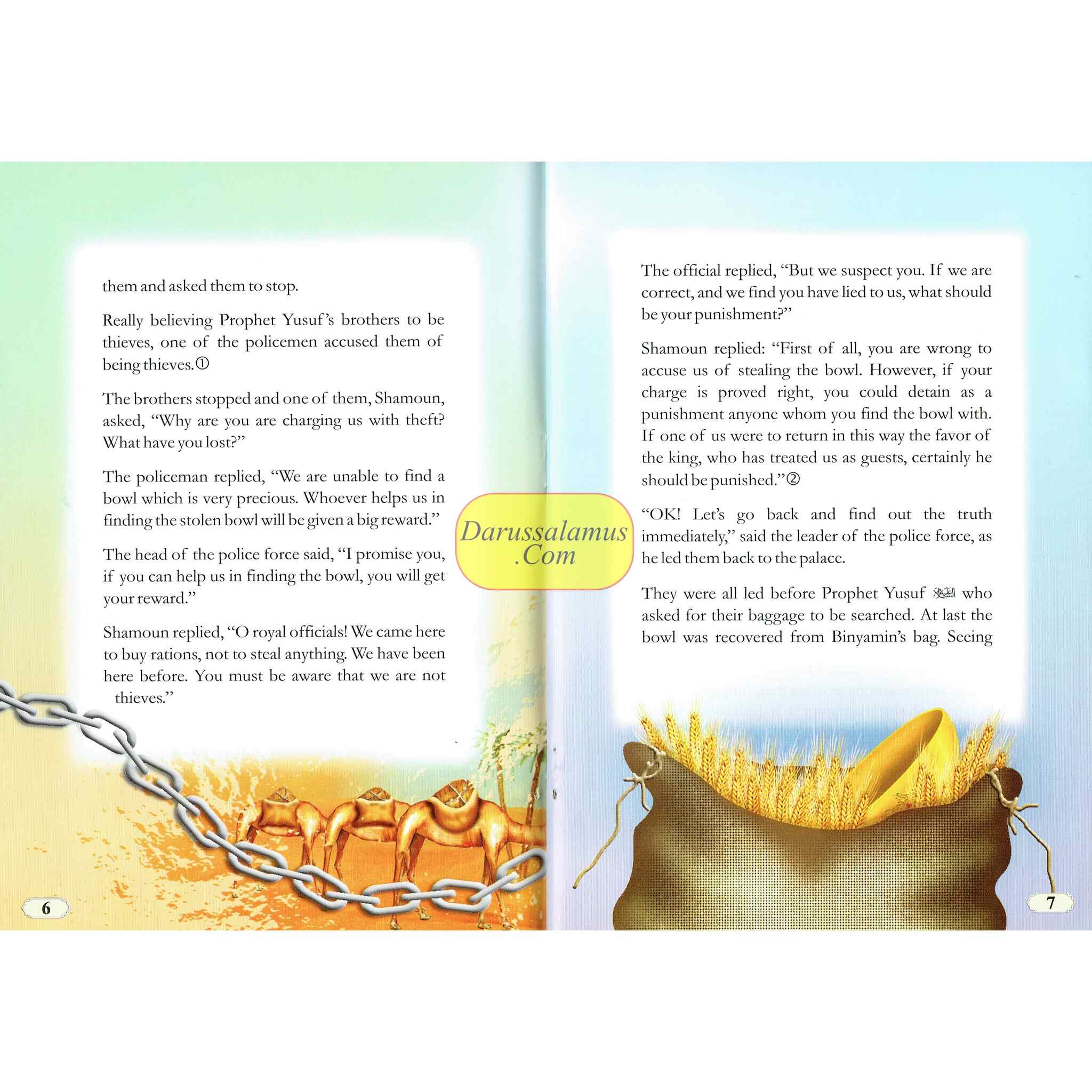 The Story of Prophet Yusuf ,From Dream To Reality (Part 3) By Nayeem Ahmed Baloch、mySite、topwebapps