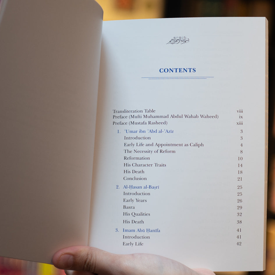 Our Legends: Luminaries Who Revived Islam、mySite、topwebapps