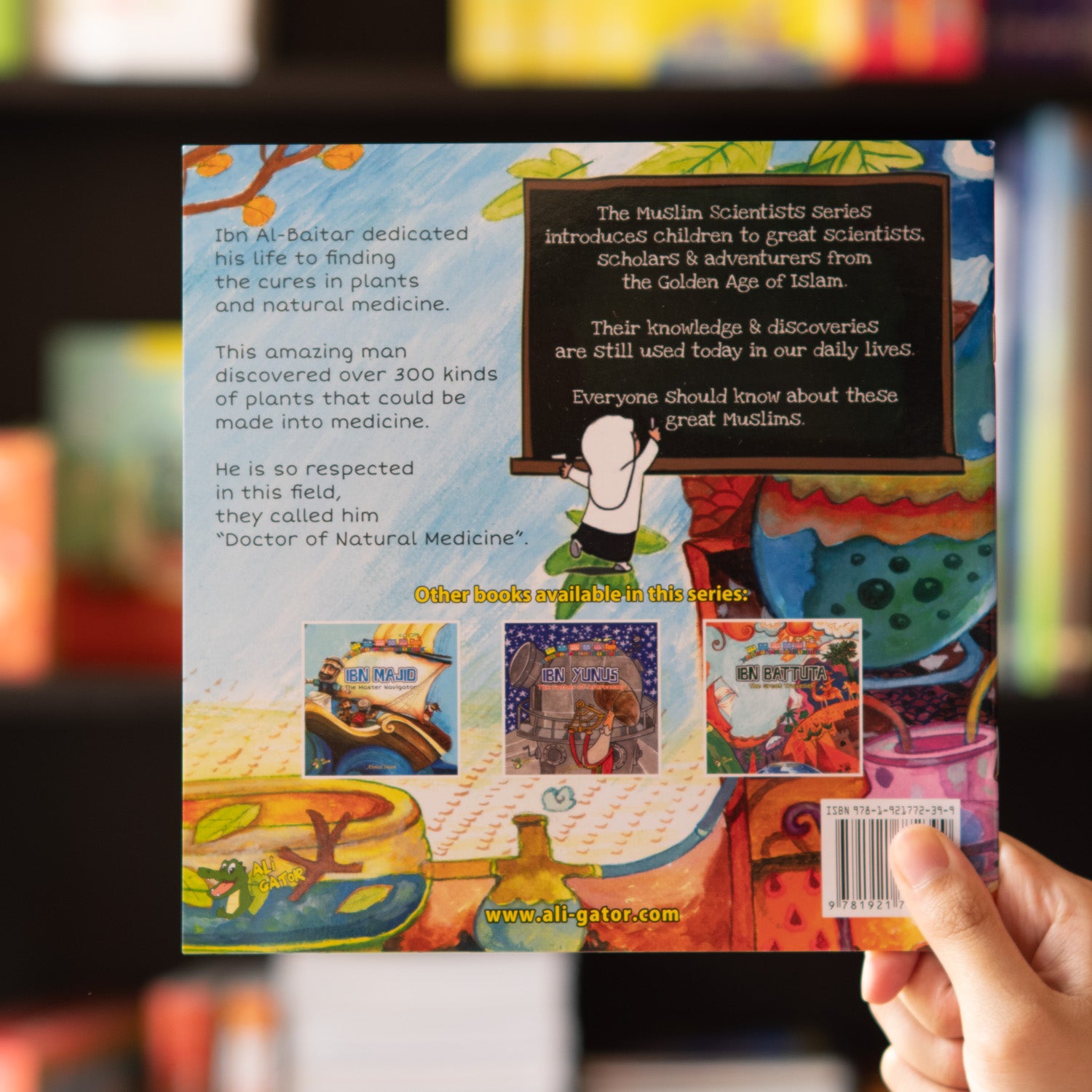 Ibn al-Baitar: Doctor of Natural Medicine、mySite、topwebapps