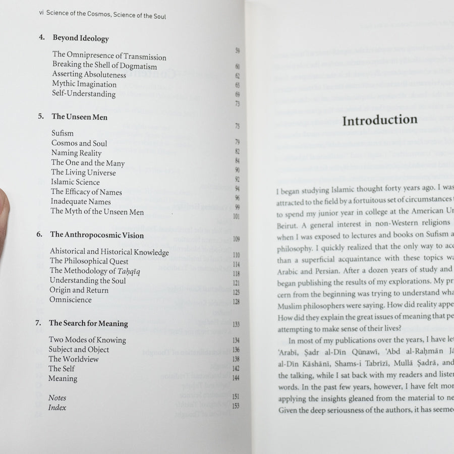 Science of the Cosmos, Science of the Soul、mySite、topwebapps