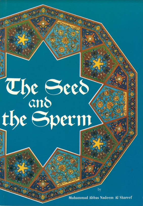 The Seed and the Sperm、mySite、topwebapps