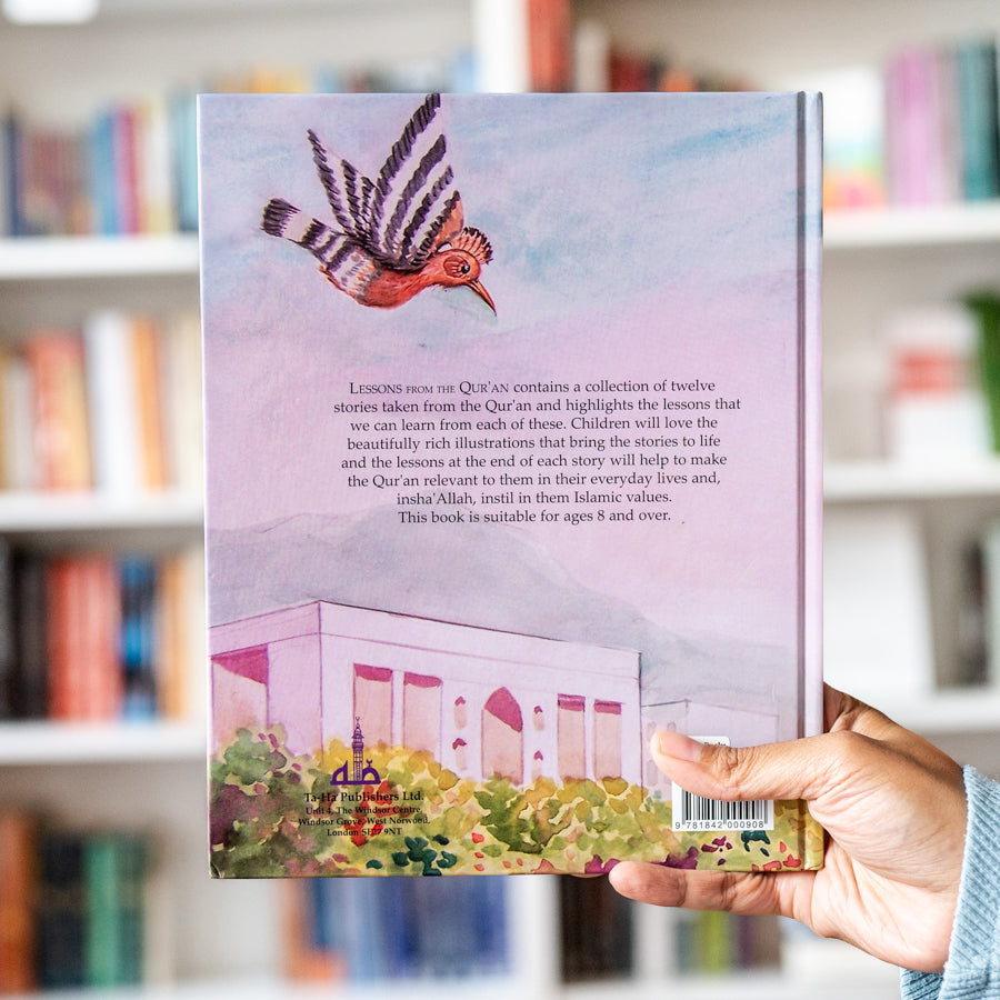 Lessons from the Quran、mySite、topwebapps