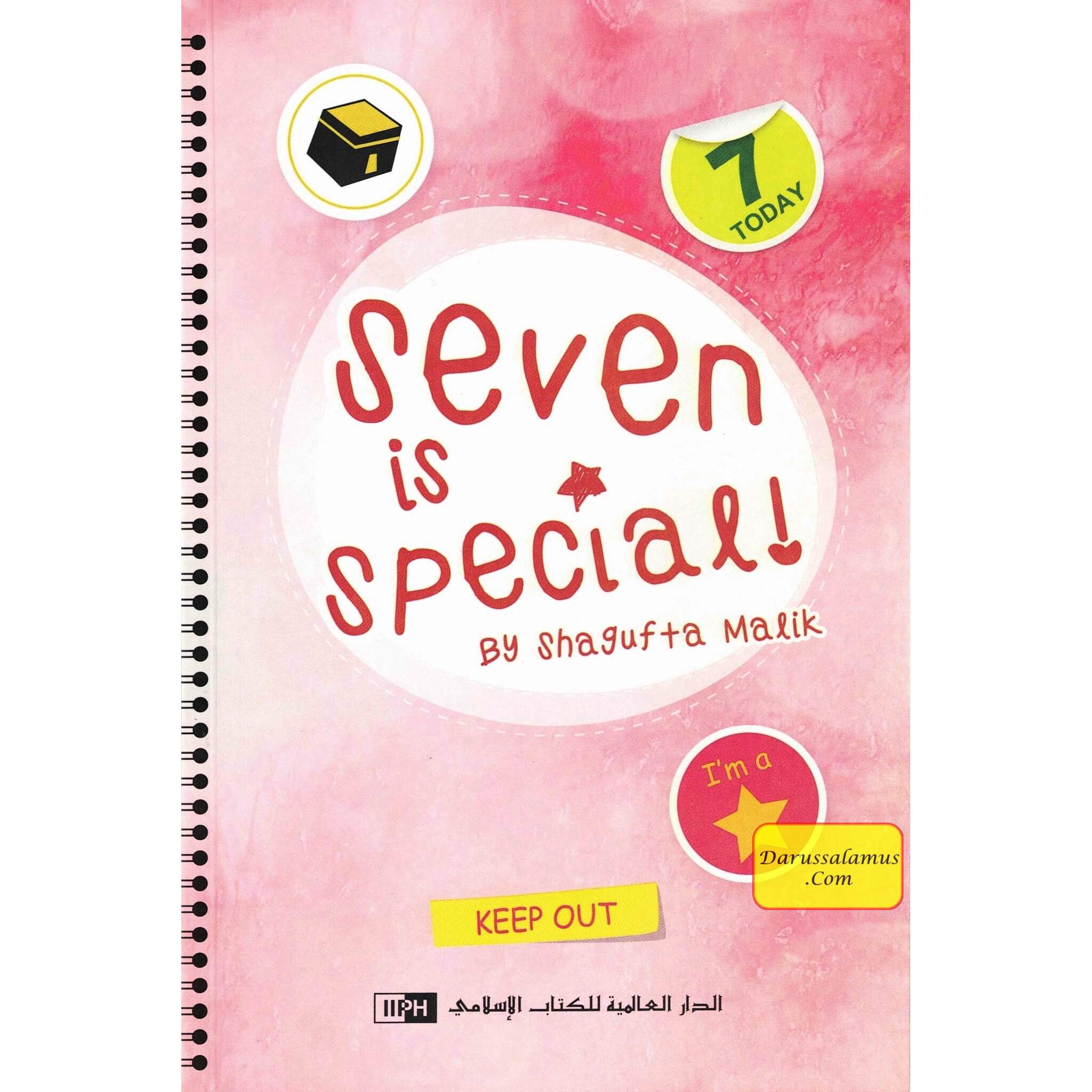 Seven Is Special by Shagufta Malik、mySite、topwebapps