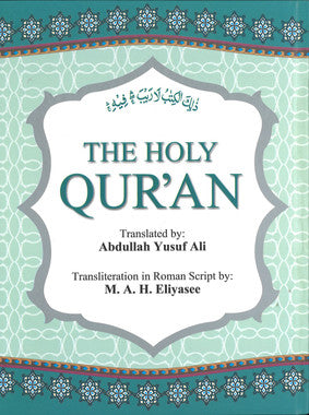 The Holy QUR'AN...with EnglishTranslation and Transliteration、mySite、topwebapps
