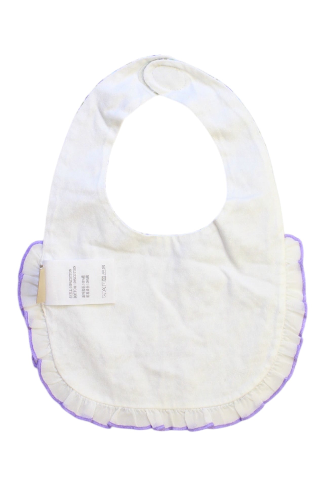 Chickeeduck Floral Bib Newborn、mySite、g9winljtr