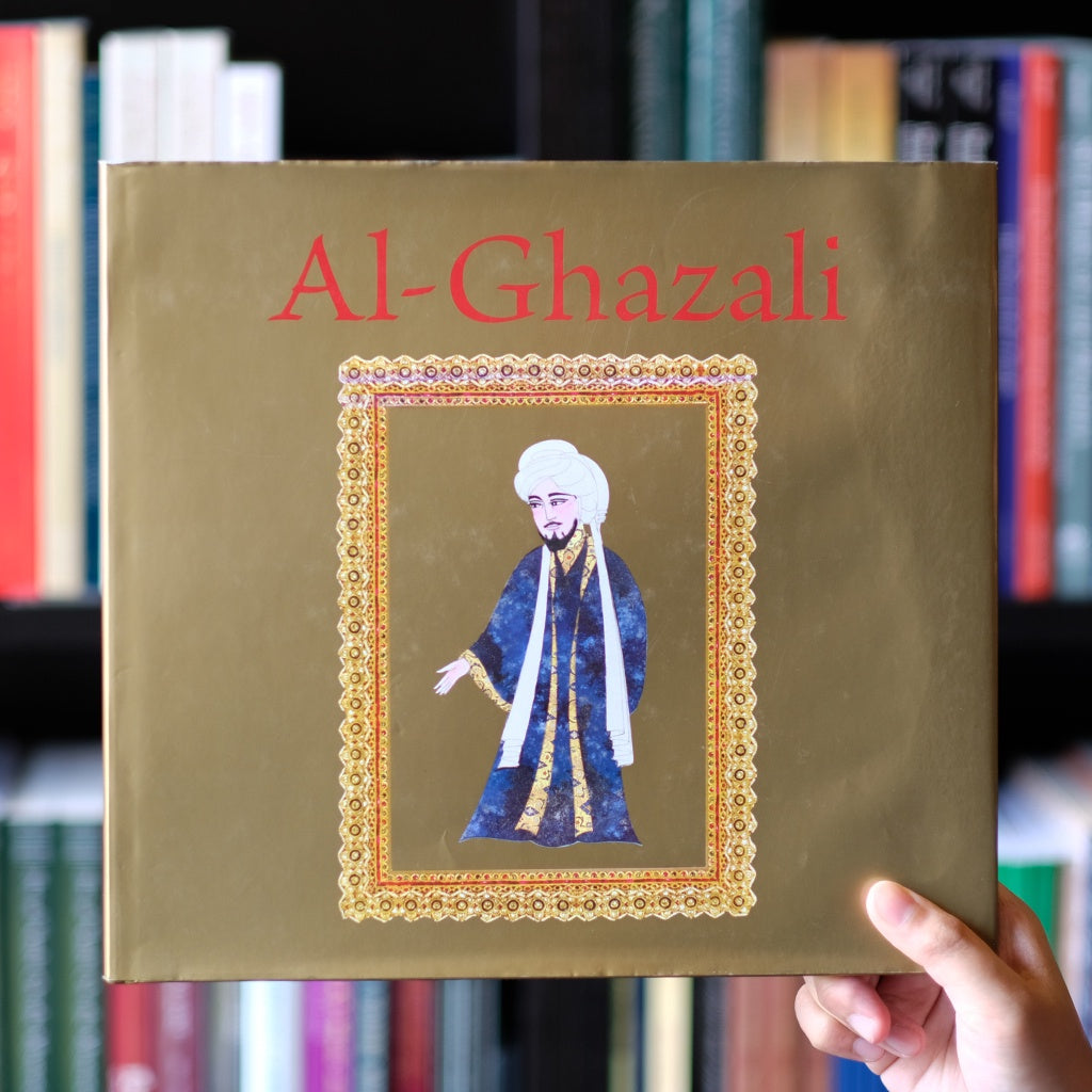 Al-Ghazali (Biography for Children)、mySite、topwebapps