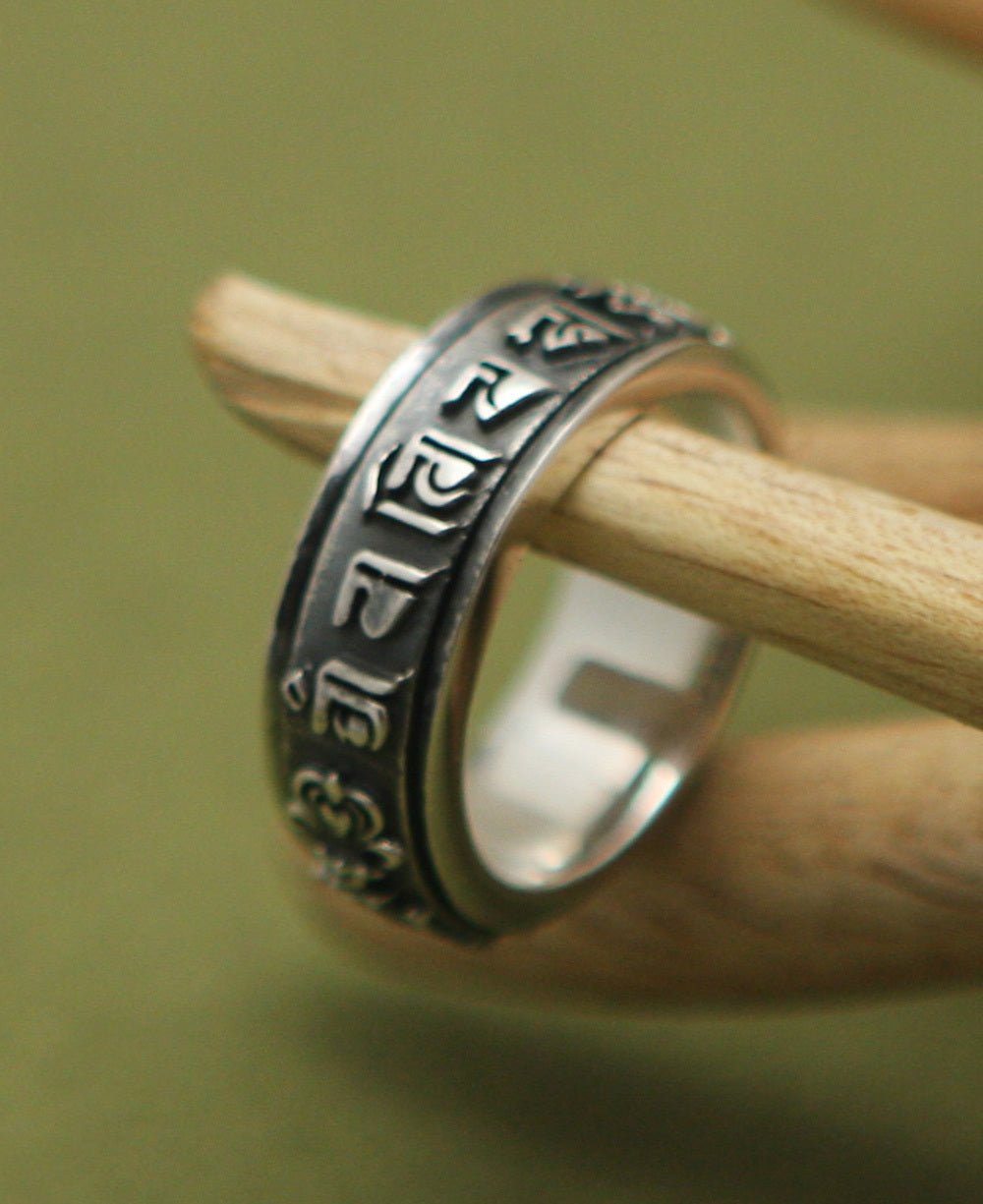 Spinner Mantra Meditation Ring, Sterling Silver、mySite、topwebapps