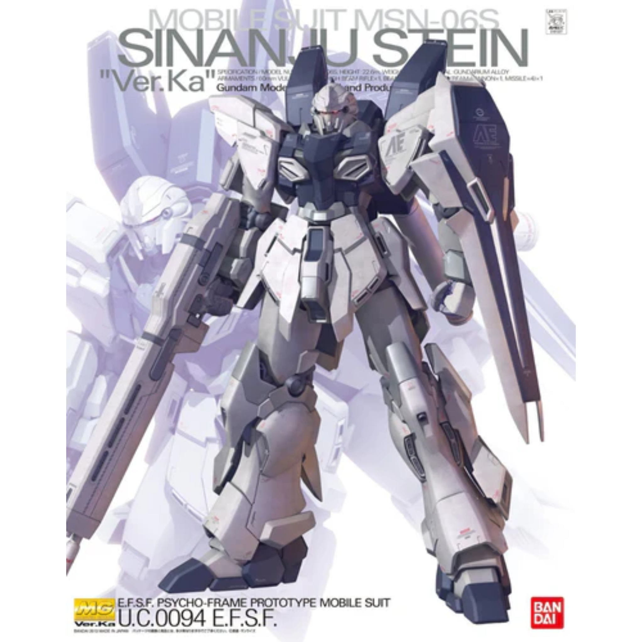 Mobile Suit Gundam MG MSN-06S Sinanju Stein Ver.KA、mySite、hgirdovlk