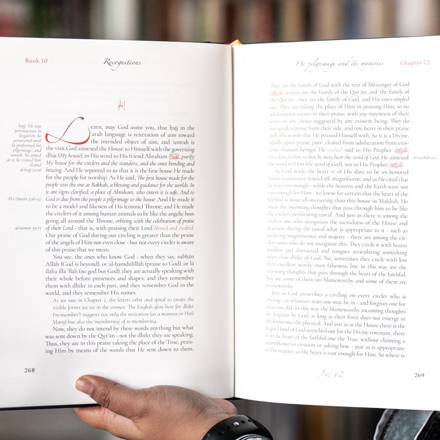 Al-Futuhat Al-Makkiyah Books 9 &10、mySite、topwebapps