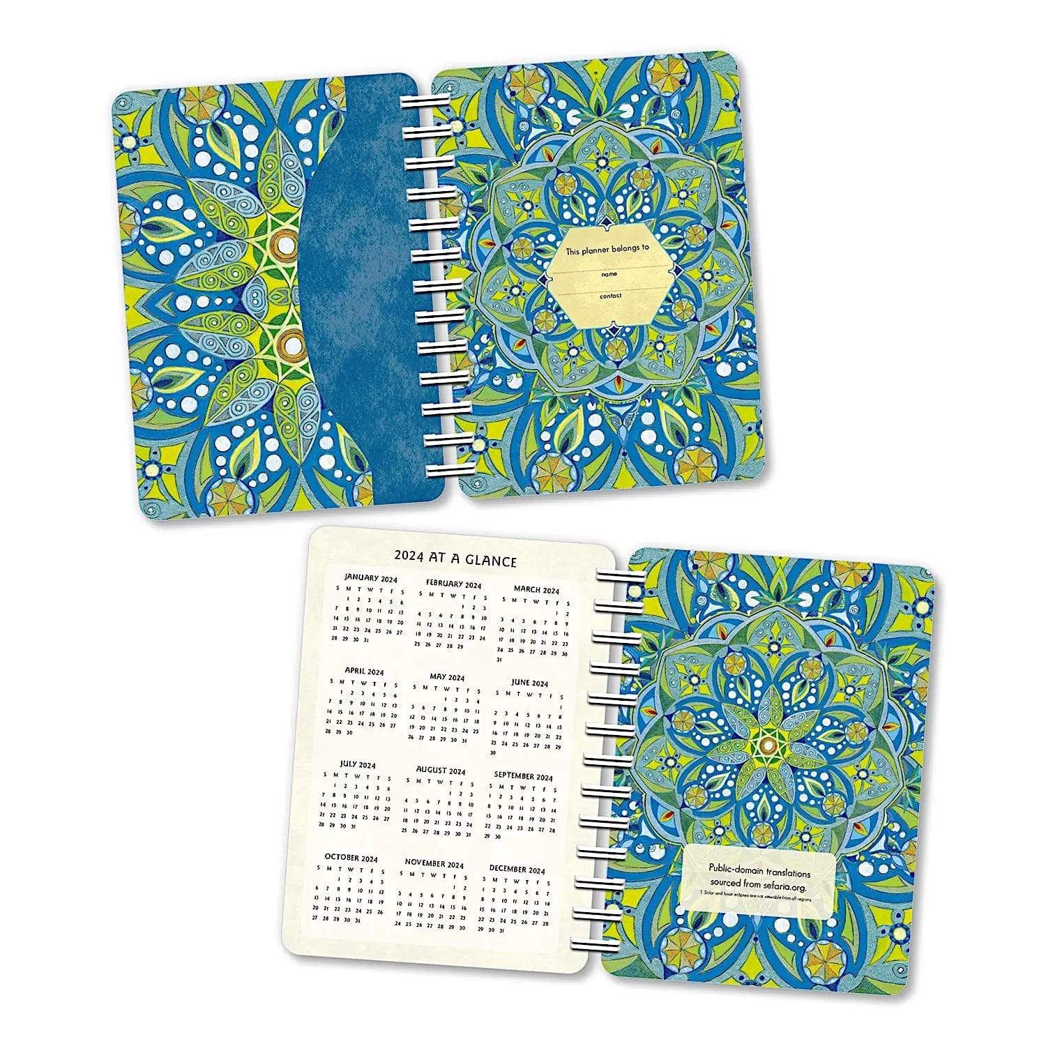 Hebrew Illuminations Jewish 5783/2022-2023 Weekly Planner、mySite、topwebapps