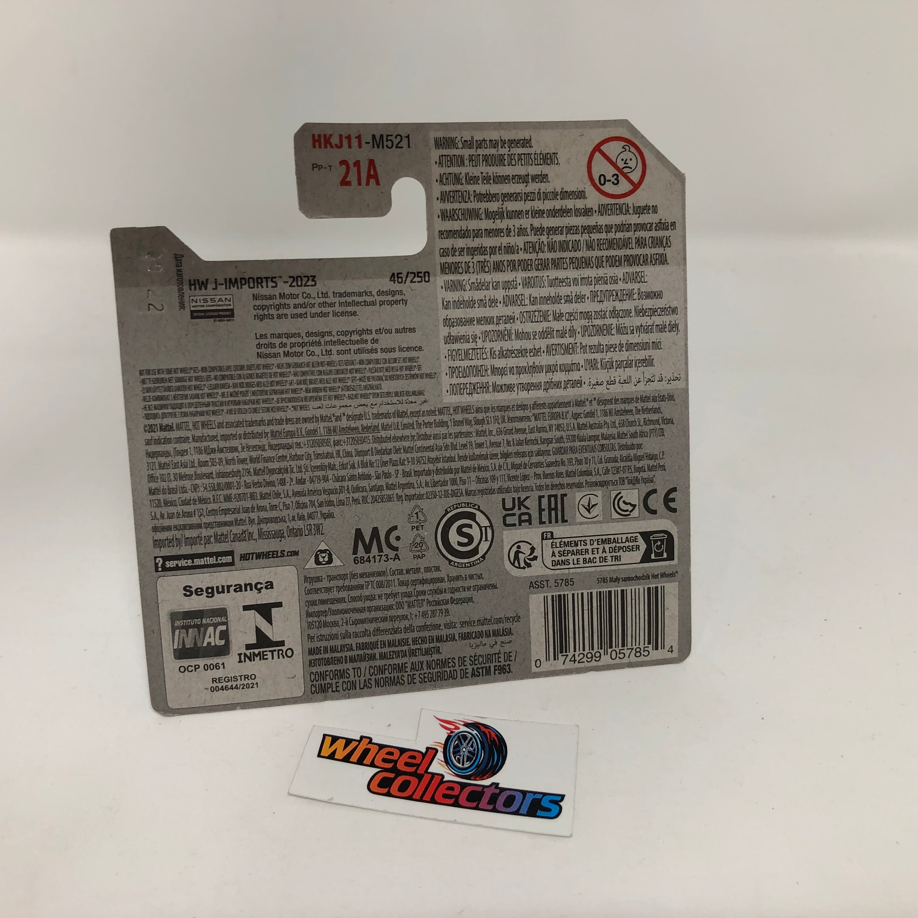 2023 Nissan Z #46 * Blue * 2023 Hot Wheels Case A Release Short Card、mySite、hgirdovlk