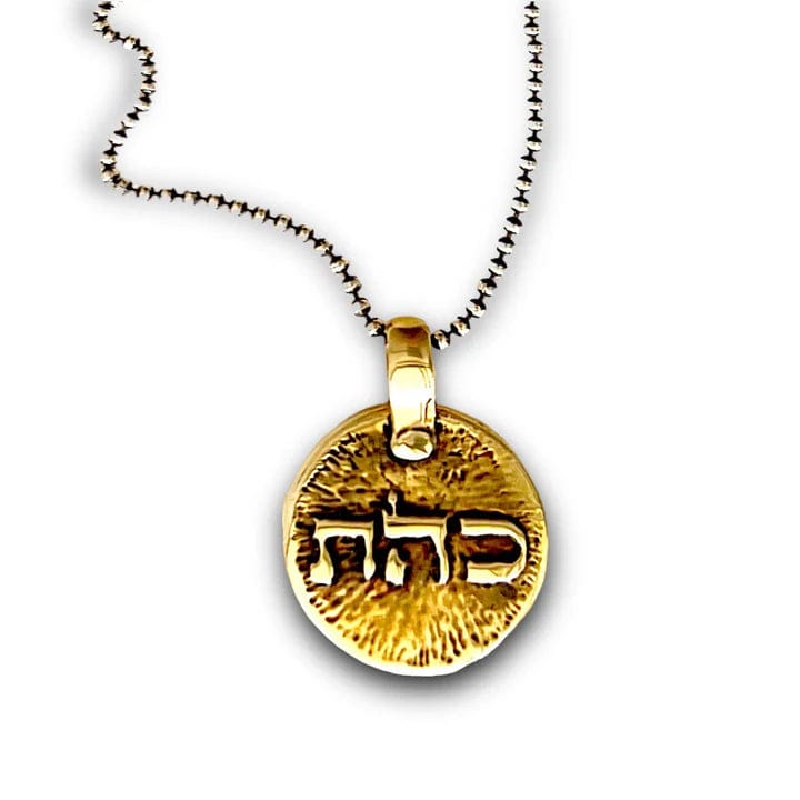 Dissolve the Negative Kabbalah Necklace by Marla Studio - Sterling Silver or Bronze、mySite、topwebapps