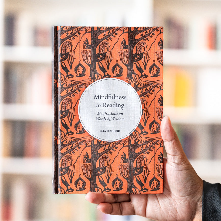 Mindfulness in Reading: Meditations on Words & Wisdom、mySite、topwebapps