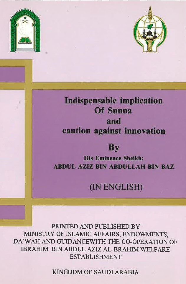 Indispensable Implication on sunna、mySite、topwebapps