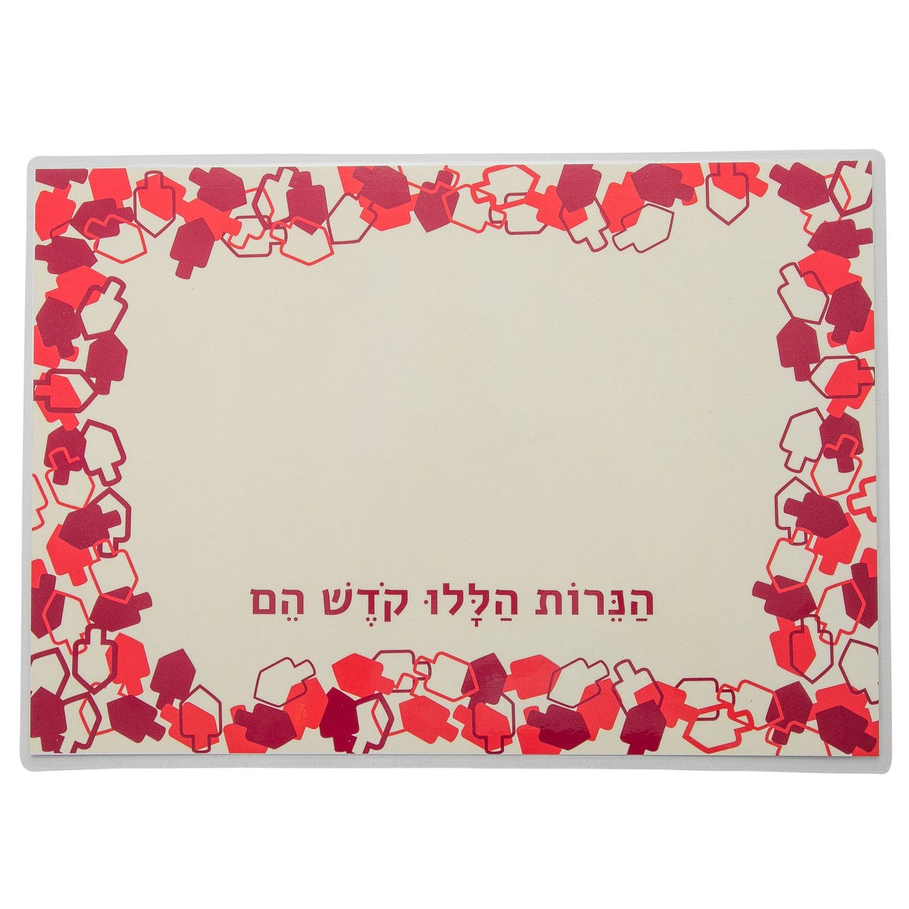 Set of Two Dreidel Drip Trays by Barbara Shaw、mySite、topwebapps