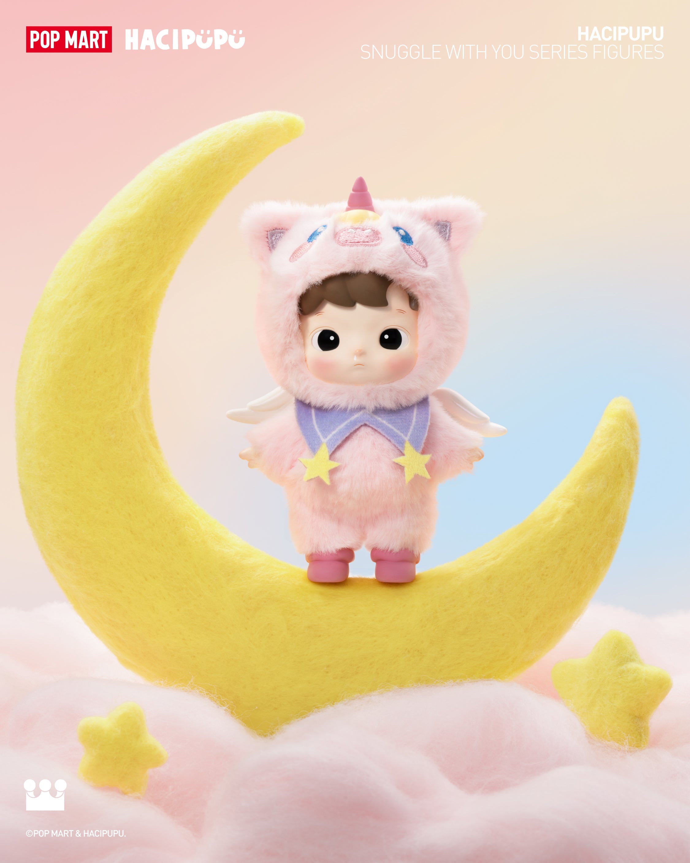  POP MART HACIPUPU Snuggle With You Series Figures、mySite、greenlandpopulation