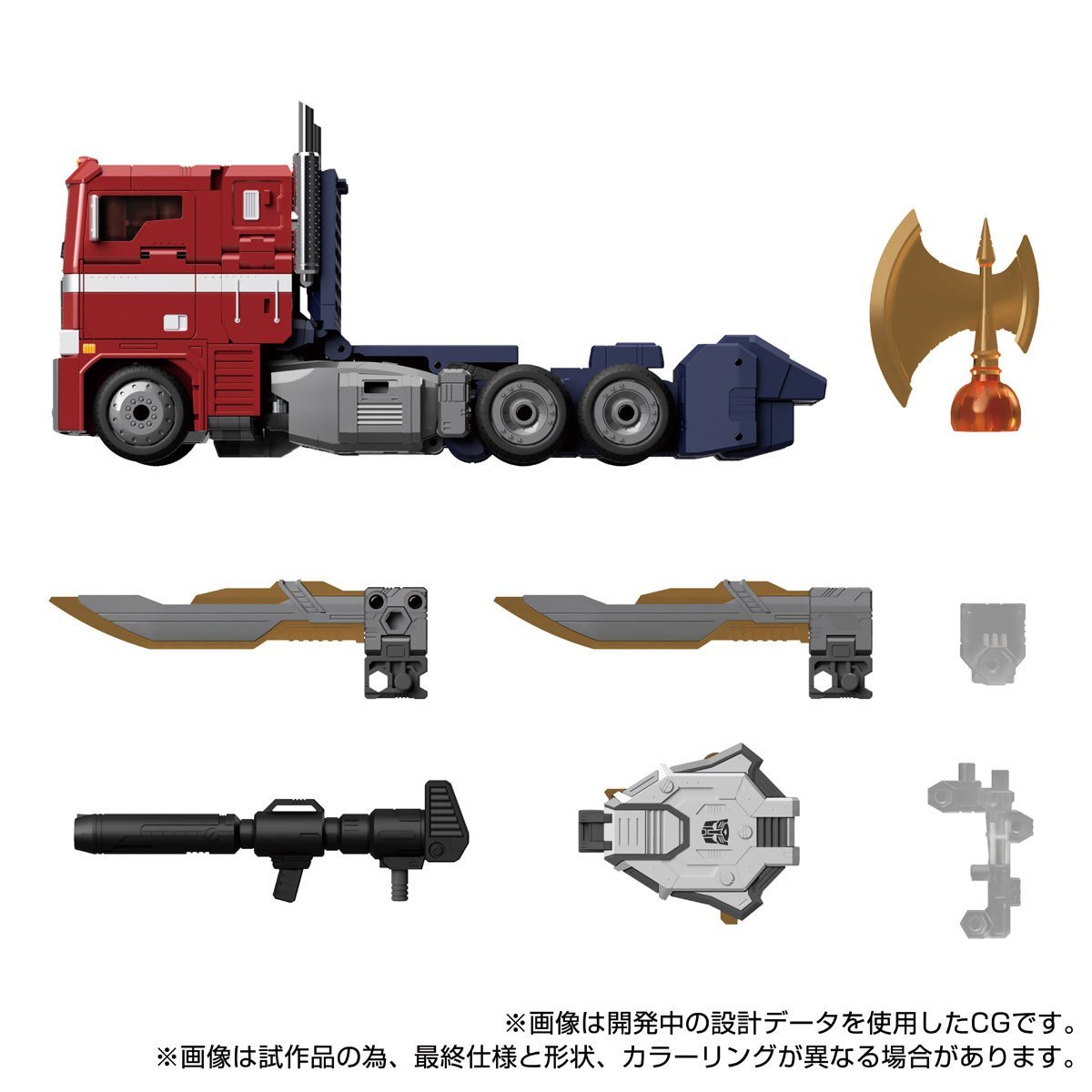Transformers Masterpiece Edition MPG-17 Optimus Prime Style Gen、mySite、hgirdovlk
