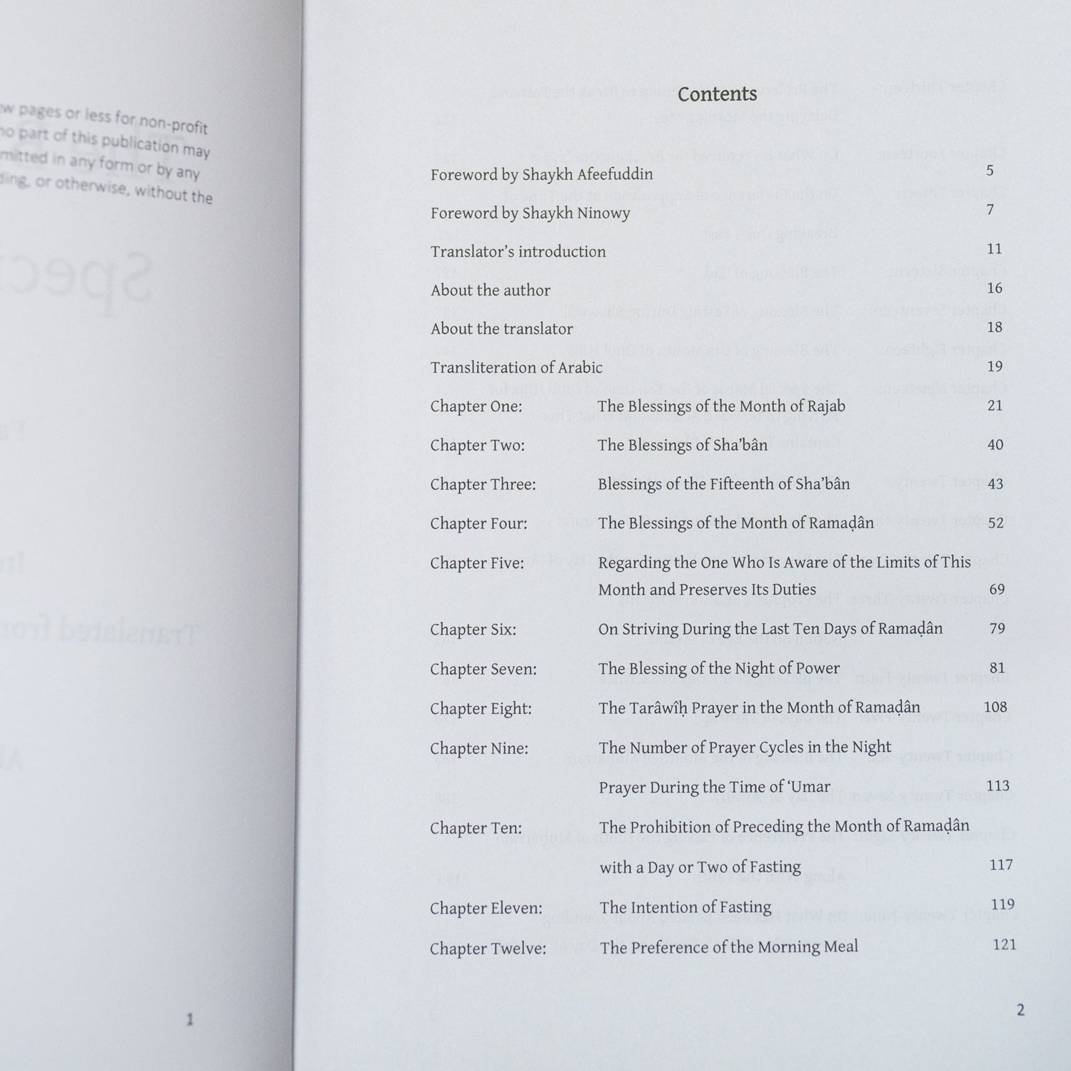 The Blessings of Specific Times、mySite、topwebapps