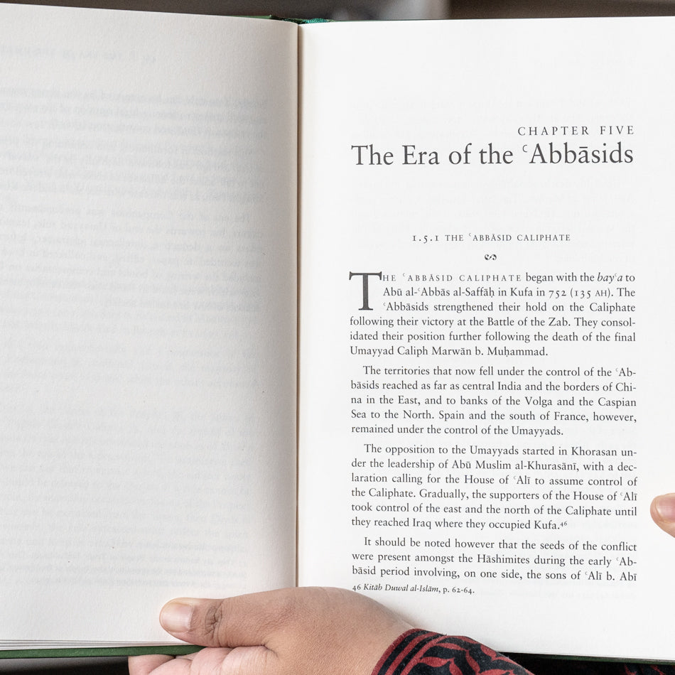 Rooted Law: The Flourishing of Usul al-Fiqh、mySite、topwebapps