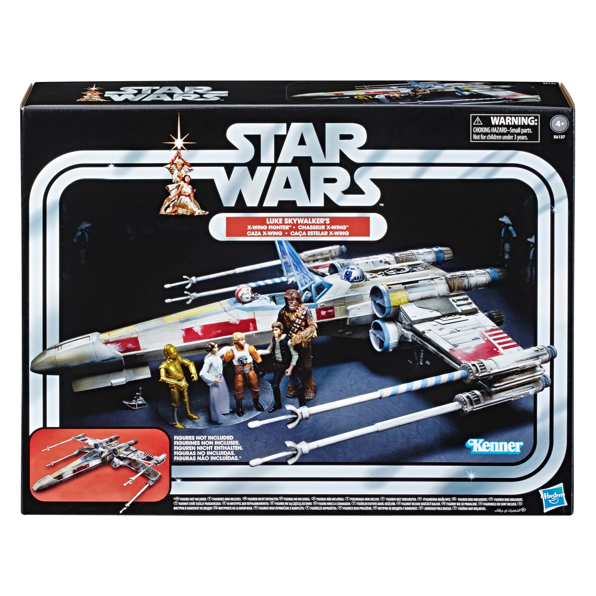 Star Wars Vintage Collection Luke's Red 5 X-Wing、mySite、hgirdovlk
